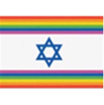 דגל קשת מגן דוד רקע לבן